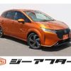nissan aura 2021 -NISSAN--AURA 6AA-FE13--FE13-203311---NISSAN--AURA 6AA-FE13--FE13-203311- image 1