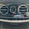 mercedes-benz s-class 2015 CFJ1681681 image 15