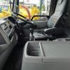nissan diesel-ud-condor 2015 CFJ1431100 image 31