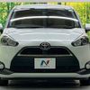 toyota sienta 2016 -TOYOTA--Sienta DBA-NSP170G--NSP170-7077596---TOYOTA--Sienta DBA-NSP170G--NSP170-7077596- image 15