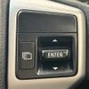 toyota land-cruiser-prado 2017 -TOYOTA--Land Cruiser Prado CBA-TRJ150W--TRJ150-0075734---TOYOTA--Land Cruiser Prado CBA-TRJ150W--TRJ150-0075734- image 23