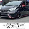 nissan note 2016 -NISSAN--Note E12ｶｲ--961217---NISSAN--Note E12ｶｲ--961217- image 1