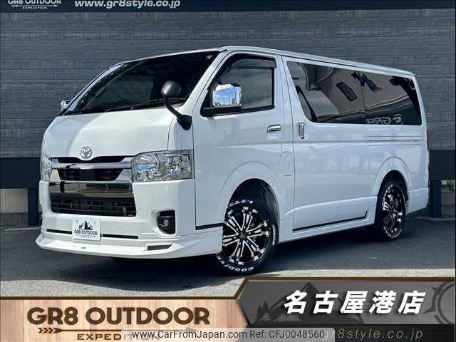 toyota hiace-van 2023 -TOYOTA--Hiace Van 3DF-GDH206V--GDH206-1097***---TOYOTA--Hiace Van 3DF-GDH206V--GDH206-1097***- image 1