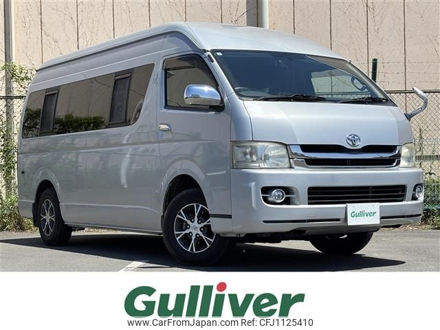 toyota hiace-van 2009 -TOYOTA--Hiace Van CBF-TRH226K--TRH226-0006335---TOYOTA--Hiace Van CBF-TRH226K--TRH226-0006335- image 1