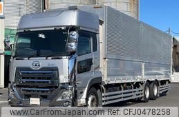 nissan diesel-ud-quon 2018 GOO_NET_EXCHANGE_0404111A30241120W002