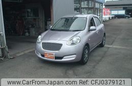 nissan march 2014 -NISSAN 【?? 501?7203】--March K13--721389---NISSAN 【?? 501?7203】--March K13--721389-