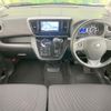 nissan dayz-roox 2017 CFJ1593834 image 3