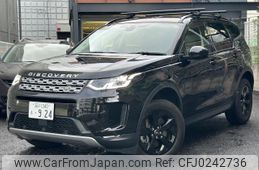 land-rover discovery-sport 2020 quick_quick_5BA-LC2XC_SALCA2AXXLH867616