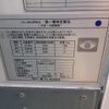 isuzu elf-truck 2020 GOO_NET_EXCHANGE_0702161A30250701W001 image 45