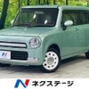 suzuki alto-lapin-chocolat 2014 quick_quick_HE22S_HE22S-846050 image 1