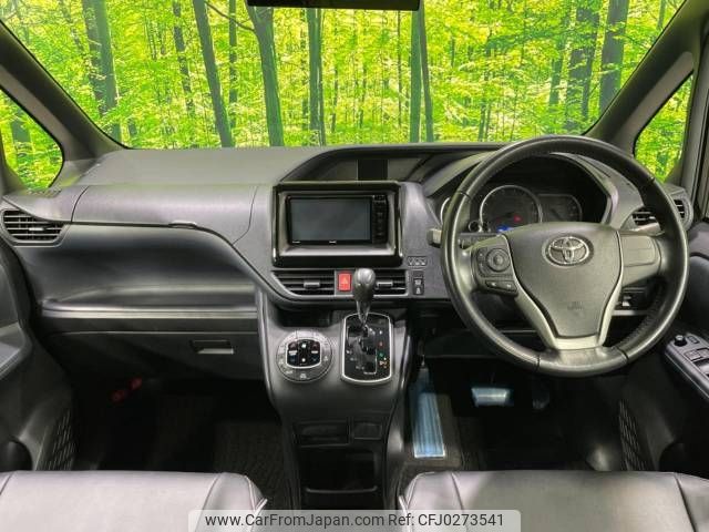 toyota voxy 2014 -TOYOTA--Voxy DBA-ZRR80W--ZRR80-0025985---TOYOTA--Voxy DBA-ZRR80W--ZRR80-0025985- image 2