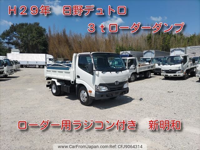 hino dutro 2017 -HINO--Hino Dutoro TKG-XZU620T--XZU620-0012087---HINO--Hino Dutoro TKG-XZU620T--XZU620-0012087- image 1