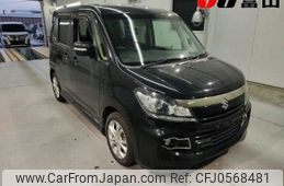 suzuki solio 2014 -SUZUKI--Solio MA15S--MA15S-818280---SUZUKI--Solio MA15S--MA15S-818280-