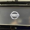 nissan x-trail 2014 -NISSAN--X-Trail DBA-NT32--NT32-018618---NISSAN--X-Trail DBA-NT32--NT32-018618- image 12