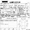 mazda cx-5 2018 -MAZDA 【愛媛 336の1818】--CX-5 KF2P-200635---MAZDA 【愛媛 336の1818】--CX-5 KF2P-200635- image 3