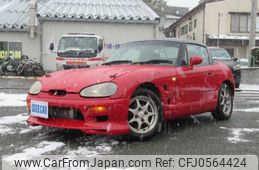 suzuki cappuccino 1997 -SUZUKI--Captino E-EA21R--EA21R-103862---SUZUKI--Captino E-EA21R--EA21R-103862-