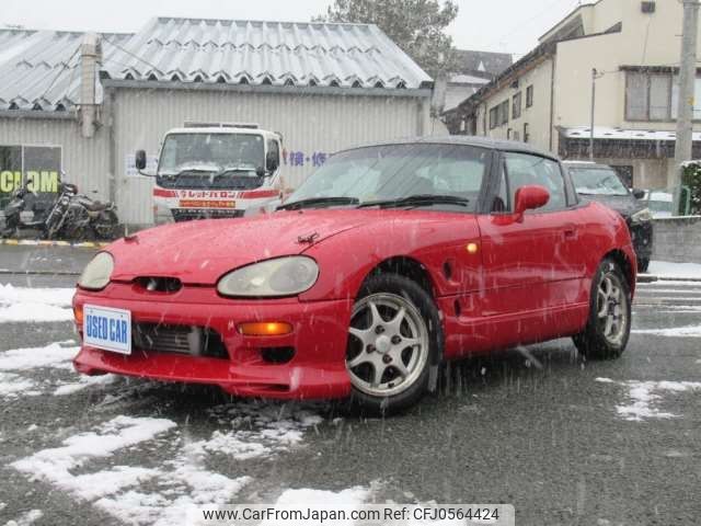 suzuki cappuccino 1997 -SUZUKI--Captino E-EA21R--EA21R-103862---SUZUKI--Captino E-EA21R--EA21R-103862- image 1