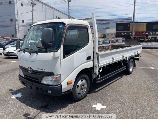 toyota toyoace 2015 -TOYOTA--Toyoace XZU650-0007065---TOYOTA--Toyoace XZU650-0007065- image 1