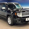 jeep renegade 2016 -CHRYSLER--Jeep Renegade ABA-BU14--1C4BU0000GPD59375---CHRYSLER--Jeep Renegade ABA-BU14--1C4BU0000GPD59375- image 18