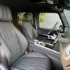 mercedes-benz g-class 2023 quick_quick_3DA-463350_W1N4633501X498467 image 18