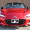 mazda roadster 2015 -MAZDA--Roadster ND5RC--101572---MAZDA--Roadster ND5RC--101572- image 15