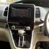 nissan serena 2018 -NISSAN--Serena C27--005785---NISSAN--Serena C27--005785- image 22