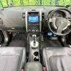 nissan x-trail 2012 -NISSAN--X-Trail DBA-NT31--NT31-304352---NISSAN--X-Trail DBA-NT31--NT31-304352- image 2