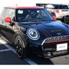 mini mini-others 2018 CFJ1544668 image 5