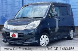 mitsubishi delica-d2 2014 -MITSUBISHI--Delica D2 DBA-MB15S--MB15S-255551---MITSUBISHI--Delica D2 DBA-MB15S--MB15S-255551-
