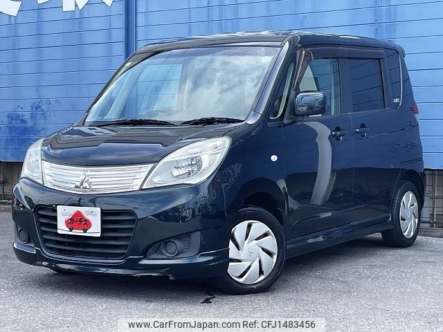 mitsubishi delica-d2 2014 -MITSUBISHI--Delica D2 DBA-MB15S--MB15S-255551---MITSUBISHI--Delica D2 DBA-MB15S--MB15S-255551- image 1