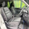 nissan serena 2020 -NISSAN--Serena DAA-HFC27--HFC27-067625---NISSAN--Serena DAA-HFC27--HFC27-067625- image 9