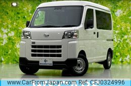 daihatsu hijet-cargo 2022 quick_quick_S710V_S710V-0002623