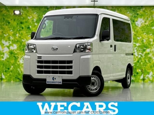 daihatsu hijet-cargo 2022 quick_quick_S710V_S710V-0002623 image 1