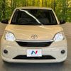 toyota passo 2021 -TOYOTA--Passo 5BA-M700A--M700A-0190936---TOYOTA--Passo 5BA-M700A--M700A-0190936- image 14