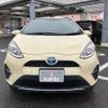 toyota aqua 2018 -TOYOTA--AQUA NHP10H--NHP10-6794992---TOYOTA--AQUA NHP10H--NHP10-6794992- image 26