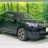 honda vezel 2020 -HONDA--VEZEL DAA-RU3--RU3-1362031---HONDA--VEZEL DAA-RU3--RU3-1362031- image 17