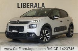 citroen c3 2020 -CITROEN--Citroen C3 3BA-B6HN05--VF7SXHNPYLT514464---CITROEN--Citroen C3 3BA-B6HN05--VF7SXHNPYLT514464-