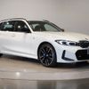 bmw 3-series 2023 -BMW--BMW 3 Series 3BA-6N30--WBA82FY0X0FP97260---BMW--BMW 3 Series 3BA-6N30--WBA82FY0X0FP97260- image 7