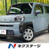 daihatsu taft 2020 -DAIHATSU--Taft 6BA-LA900S--LA900S-0007234---DAIHATSU--Taft 6BA-LA900S--LA900S-0007234- image 1