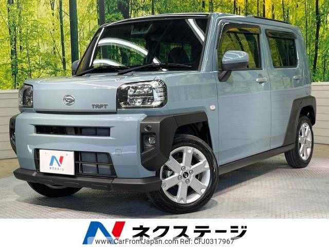 daihatsu taft 2020 -DAIHATSU--Taft 6BA-LA900S--LA900S-0007234---DAIHATSU--Taft 6BA-LA900S--LA900S-0007234- image 1