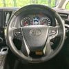 toyota alphard 2016 quick_quick_AGH30W_AGH30-0077078 image 11