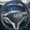 honda insight 2011 -HONDA--Insight DAA-ZE2--ZE2-1310720---HONDA--Insight DAA-ZE2--ZE2-1310720- image 12