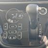 nissan dayz-roox 2019 -NISSAN--DAYZ Roox DBA-B21A--B21A-0571738---NISSAN--DAYZ Roox DBA-B21A--B21A-0571738- image 13
