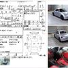 daihatsu copen 2003 -DAIHATSU--Copen LA-L880K--L880K-0017170---DAIHATSU--Copen LA-L880K--L880K-0017170- image 3