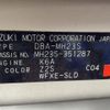 suzuki wagon-r 2010 -SUZUKI--Wagon R DBA-MH23S--MH23S-351287---SUZUKI--Wagon R DBA-MH23S--MH23S-351287- image 10