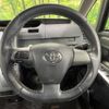 toyota voxy 2013 -TOYOTA--Voxy DBA-ZRR75W--ZRR75-0114880---TOYOTA--Voxy DBA-ZRR75W--ZRR75-0114880- image 13