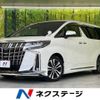 toyota alphard 2022 -TOYOTA--Alphard 3BA-AGH30W--AGH30-0410162---TOYOTA--Alphard 3BA-AGH30W--AGH30-0410162- image 1