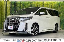 toyota alphard 2022 -TOYOTA--Alphard 3BA-AGH30W--AGH30-0410162---TOYOTA--Alphard 3BA-AGH30W--AGH30-0410162-