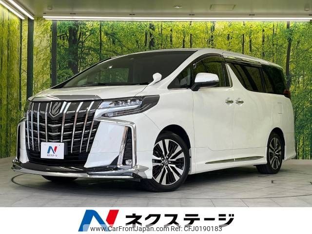 toyota alphard 2022 -TOYOTA--Alphard 3BA-AGH30W--AGH30-0410162---TOYOTA--Alphard 3BA-AGH30W--AGH30-0410162- image 1