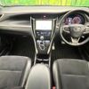 toyota harrier 2018 quick_quick_ASU60W_ASU60-0007840 image 3